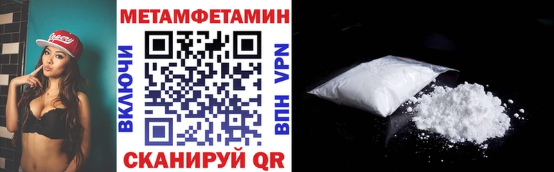 Амфетамин VHQ  Юхнов 