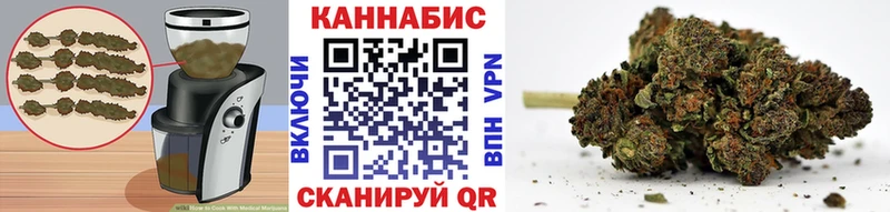 Canna-Cookies конопля  KRAKEN ССЫЛКА  Юхнов 