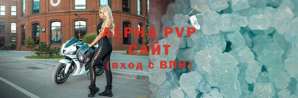 ешки Липки