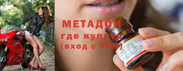 эйфоретик Лабытнанги