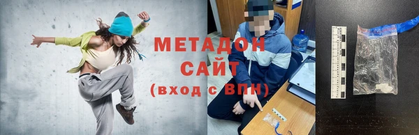 эйфоретик Лабытнанги
