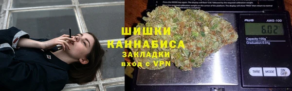 меф Лихославль