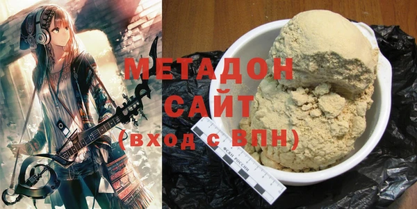 герыч Лиски