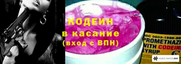 гашиш Магадан