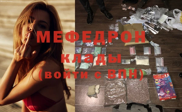 ешки Липки