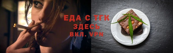 кокаин Ладушкин