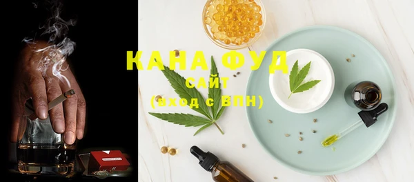 кокаин Ладушкин