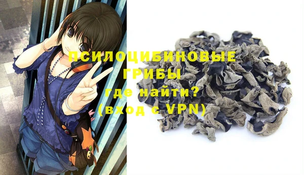 альфа пвп VHQ Лагань