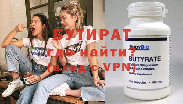 ешки Липки
