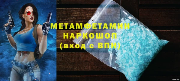 кокаин Ладушкин