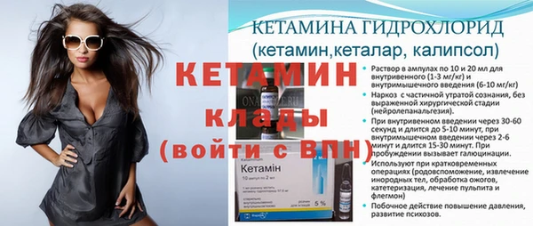 ешки Липки