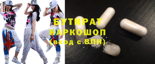 ешки Липки
