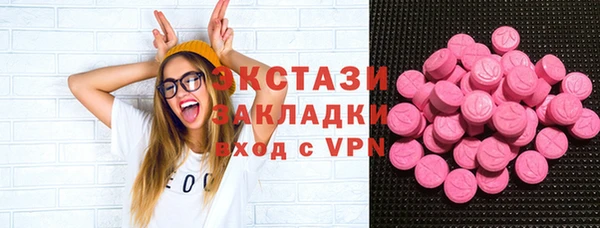 ешки Липки