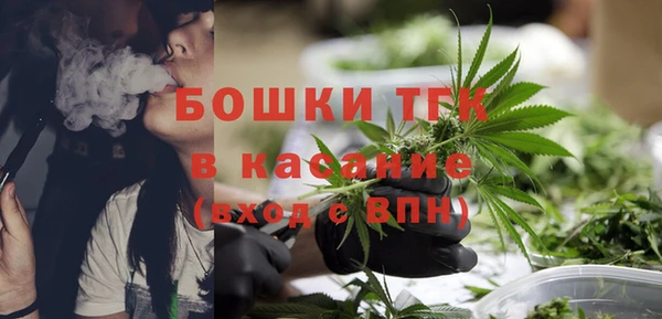 герыч Лиски
