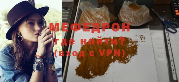 ешки Липки