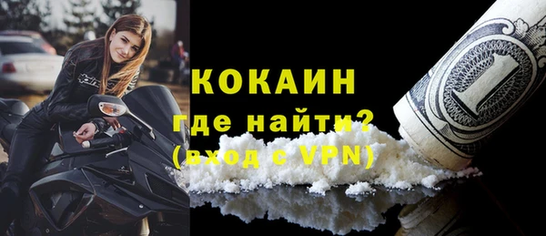 эйфоретик Лабытнанги