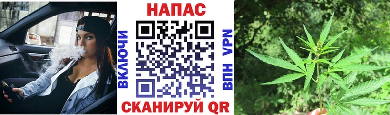 купить наркотики сайты  Юхнов  МАРИХУАНА Bruce Banner 